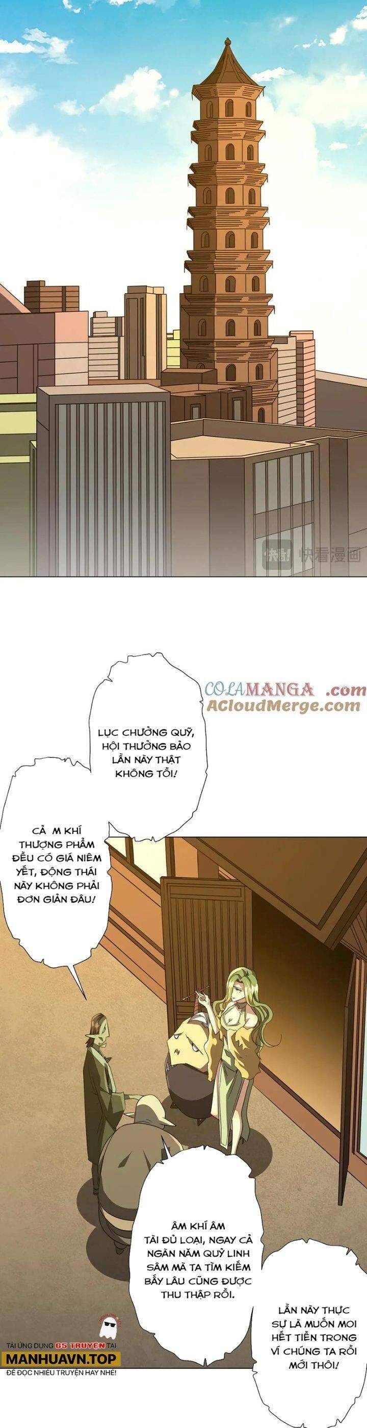 Chapter 181 - Image 27