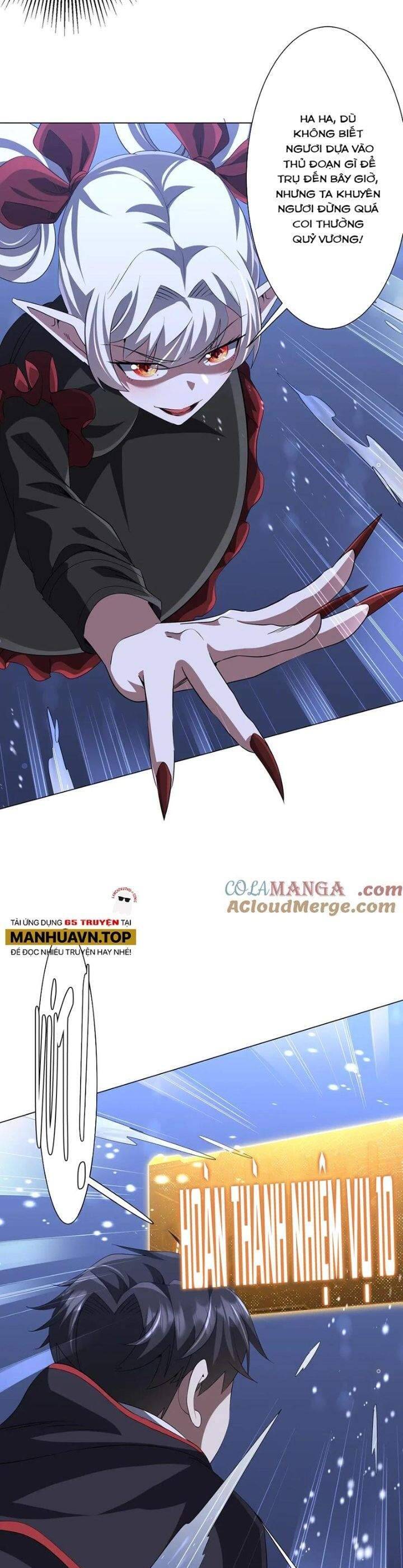 Chapter 181 - Image 5