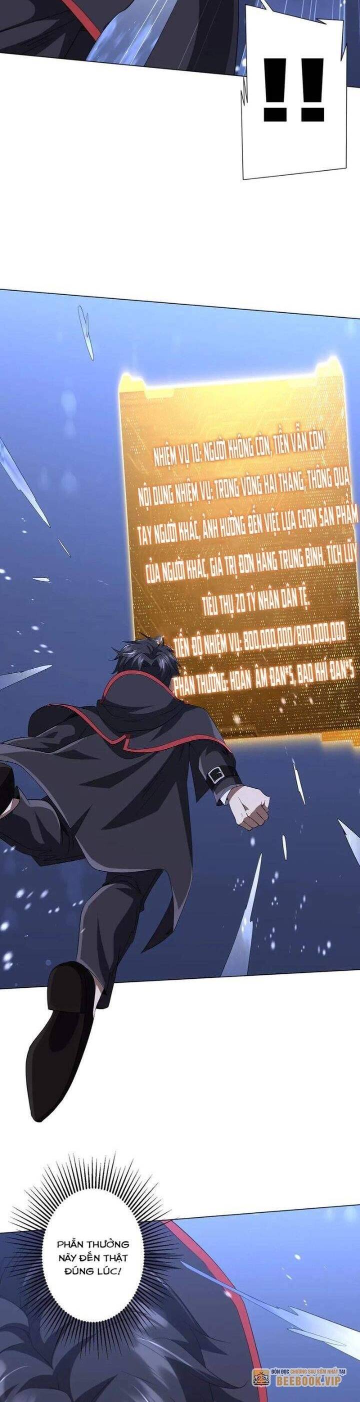 Chapter 181 - Image 6