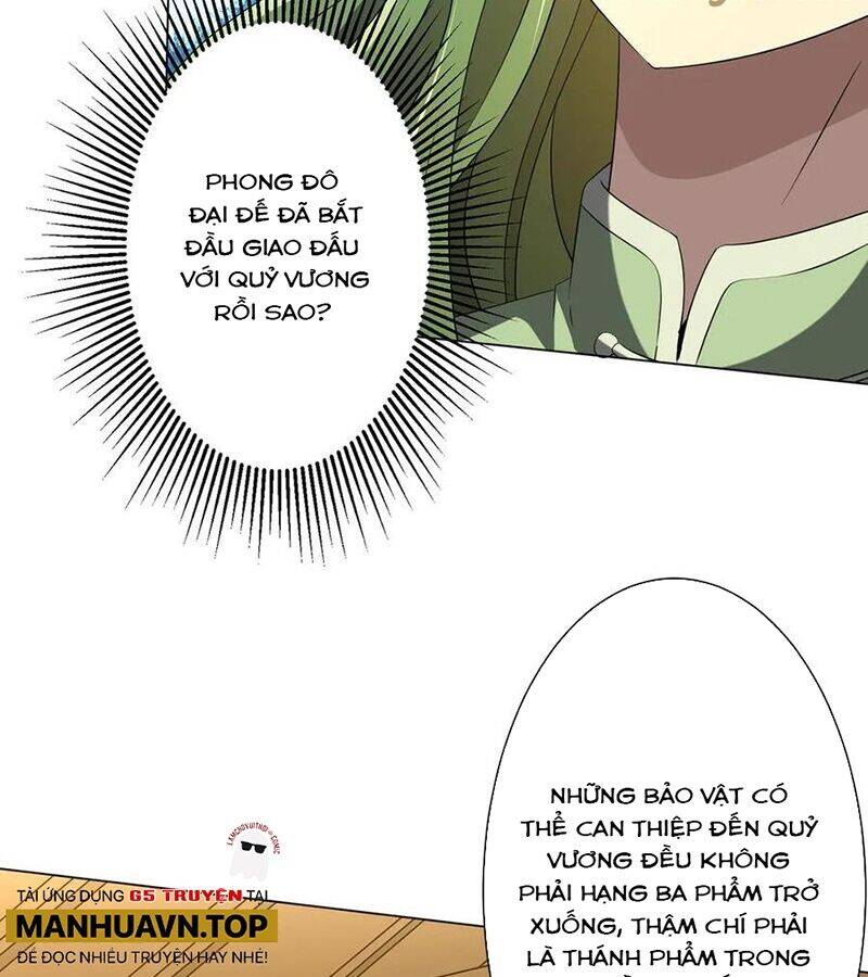 Chapter 182 - Image 11
