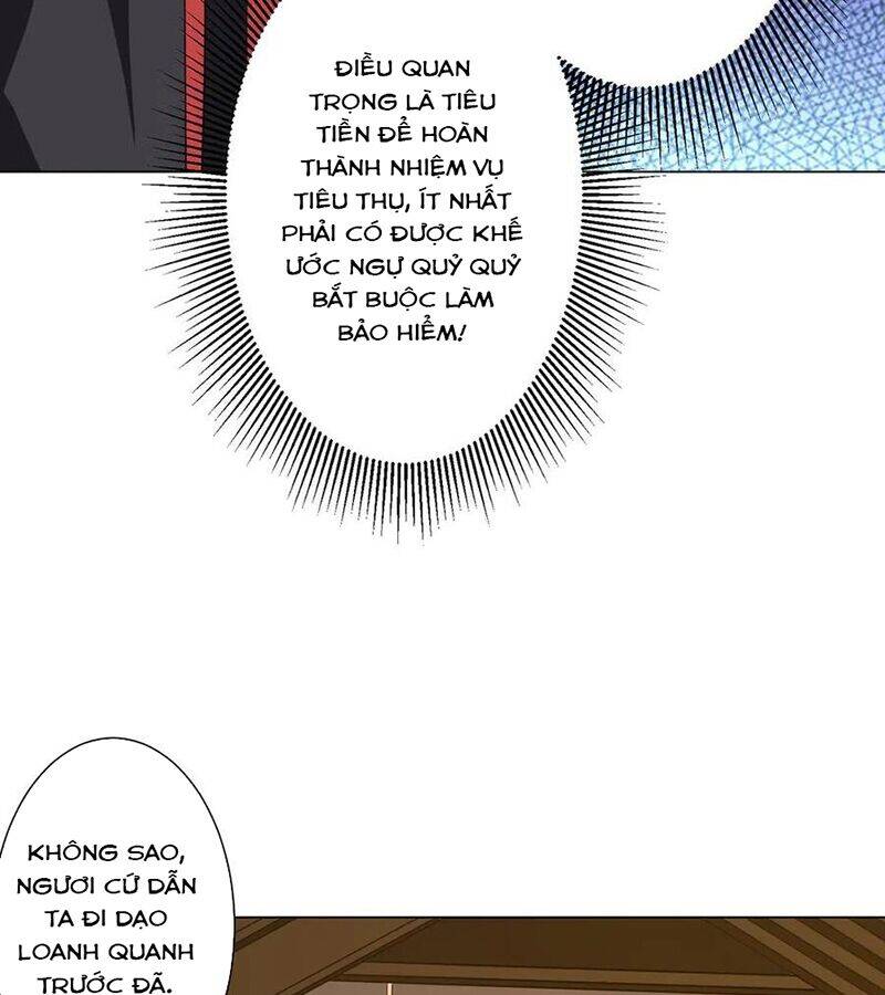 Chapter 182 - Image 17