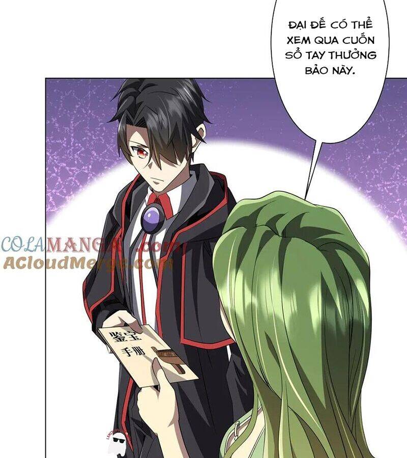 Chapter 182 - Image 24