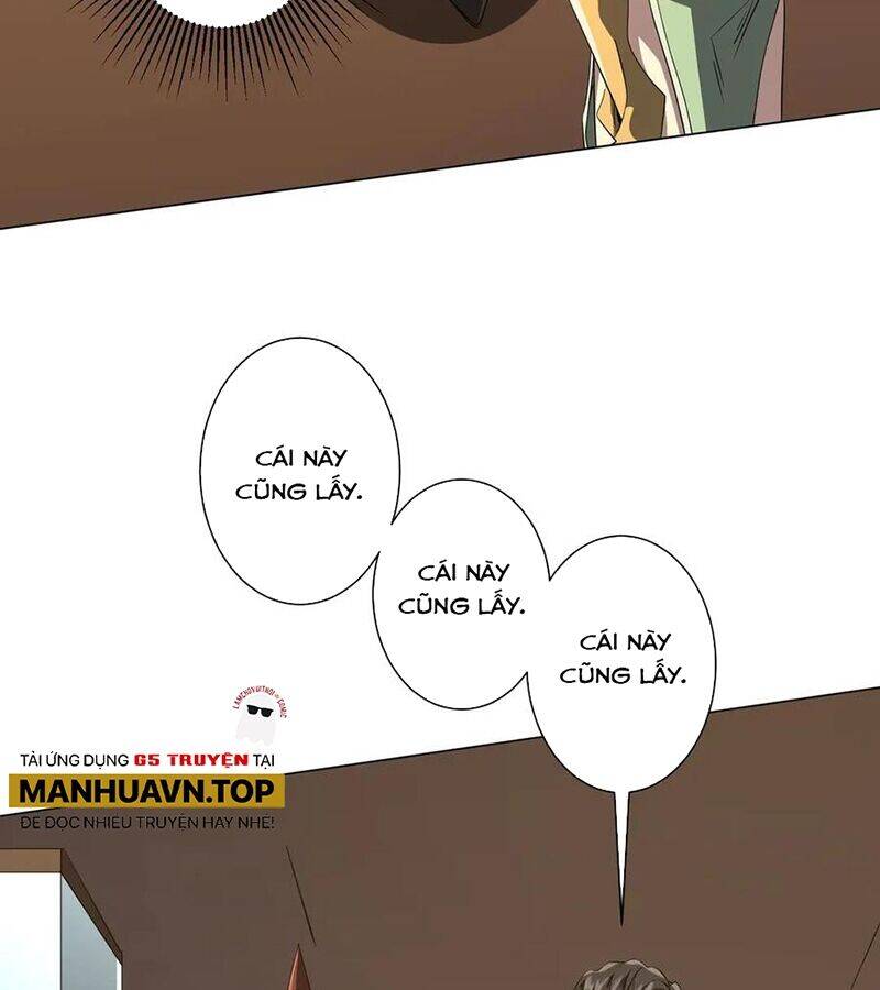 Chapter 182 - Image 42