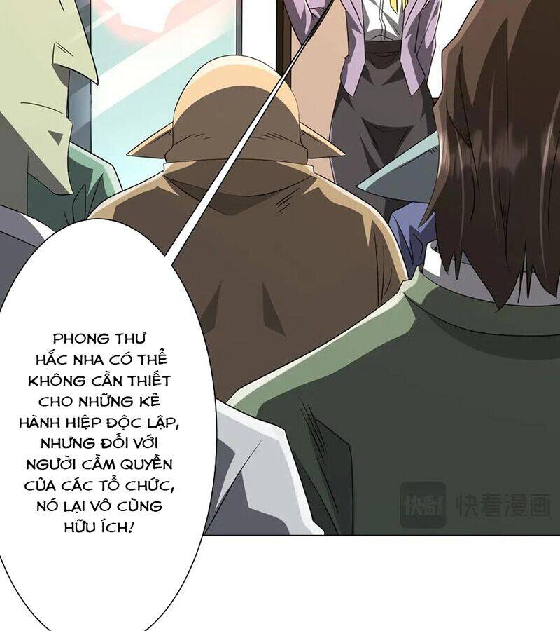 Chapter 182 - Image 51
