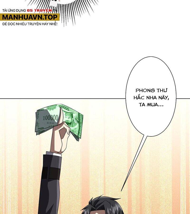 Chapter 182 - Image 56