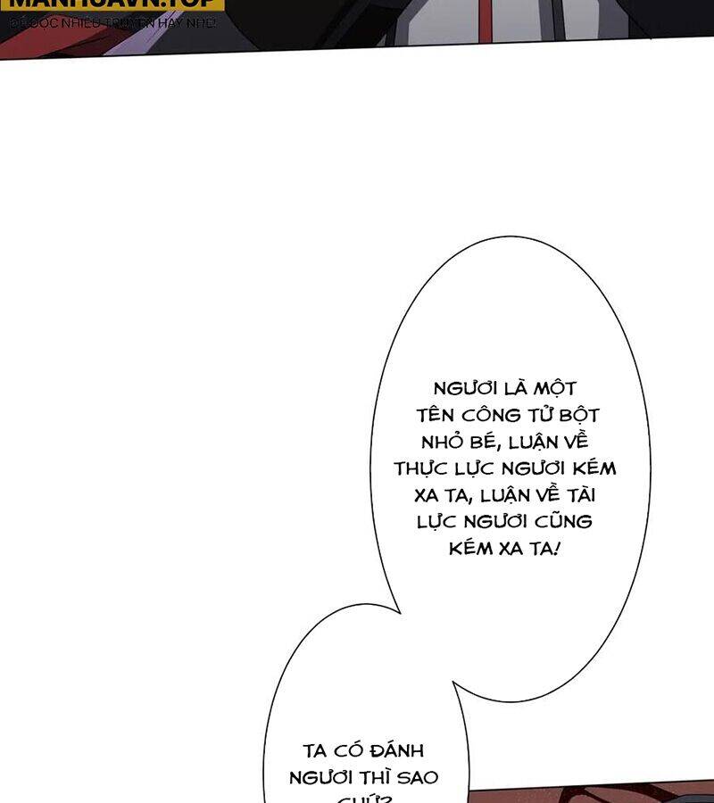 Chapter 182 - Image 94