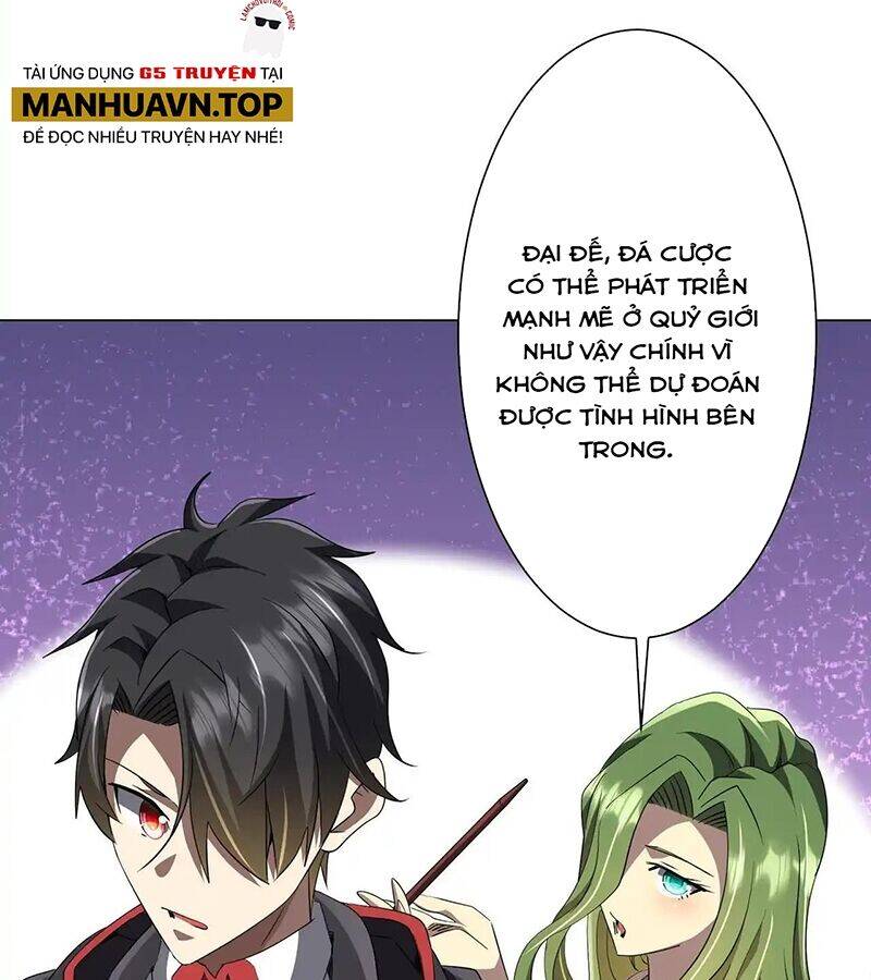 Chapter 183 - Image 103