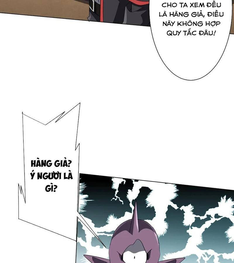 Chapter 184 - Image 65