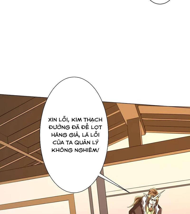 Chapter 184 - Image 82