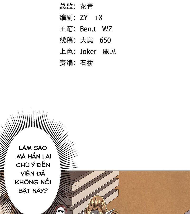Chapter 185 - Image 4