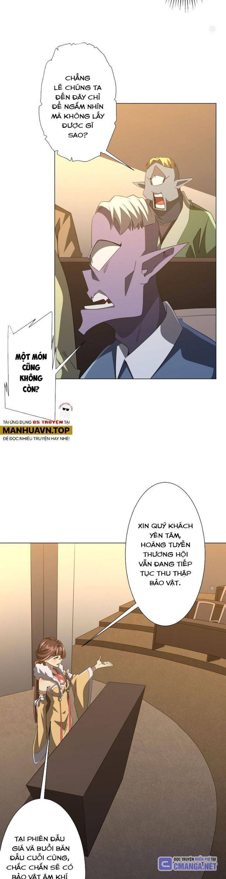 Chapter 186 - Image 20