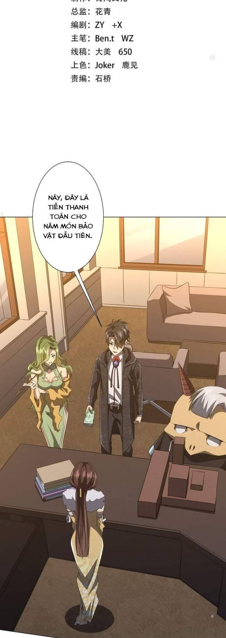 Chapter 186 - Image 3