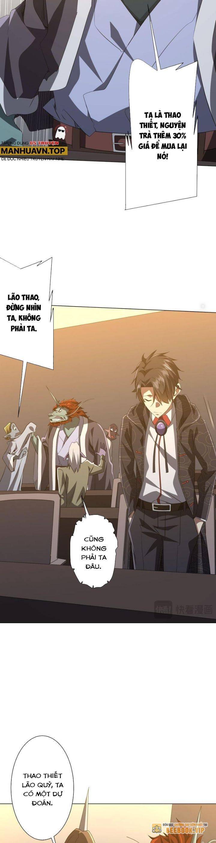 Chapter 186 - Image 22
