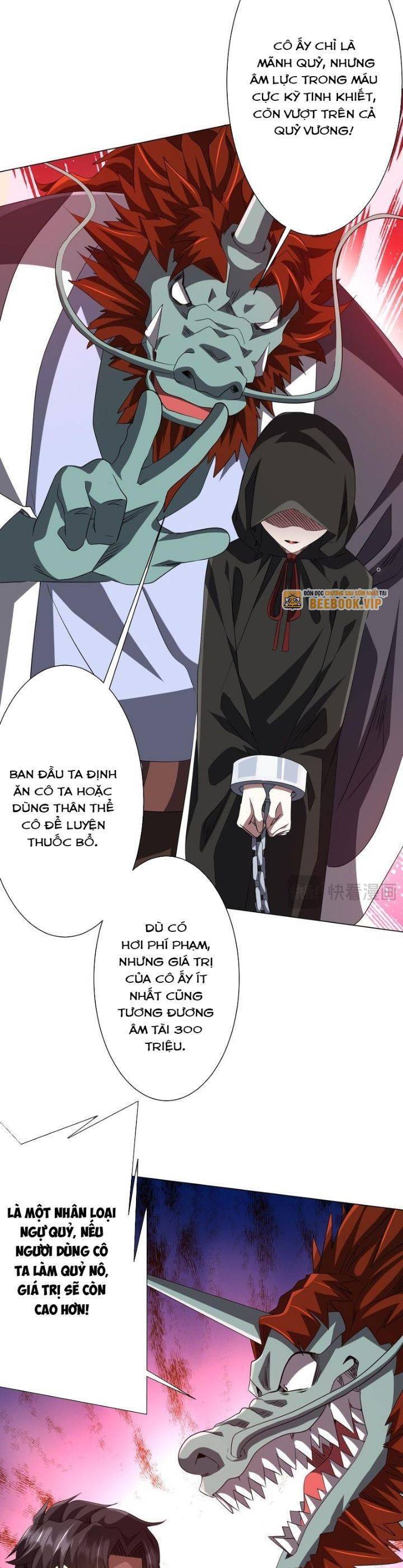 Chapter 186 - Image 29