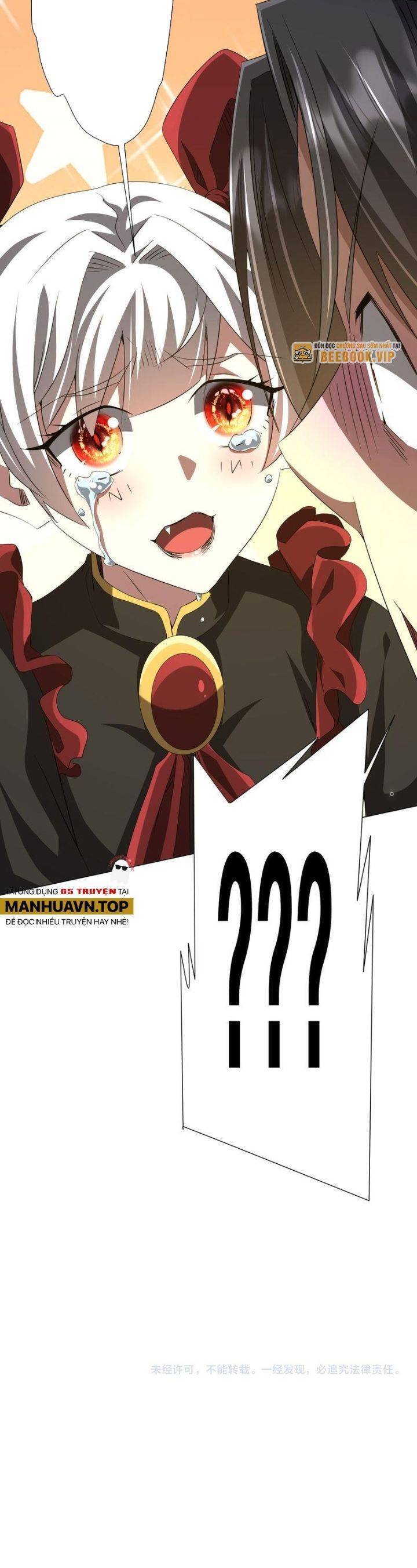 Chapter 186 - Image 34