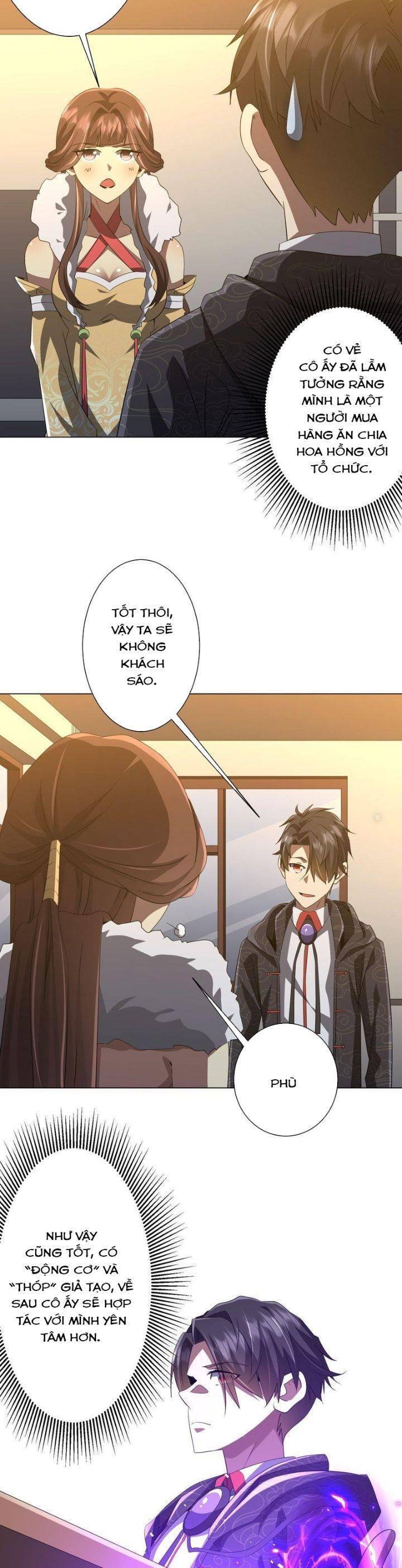 Chapter 186 - Image 5