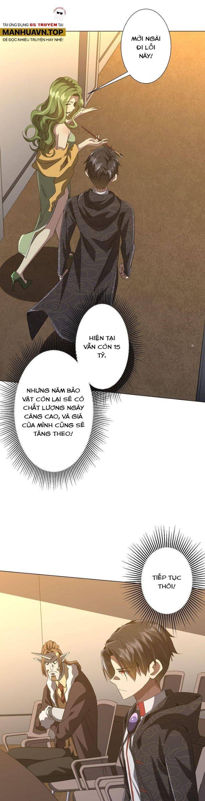 Chapter 186 - Image 7