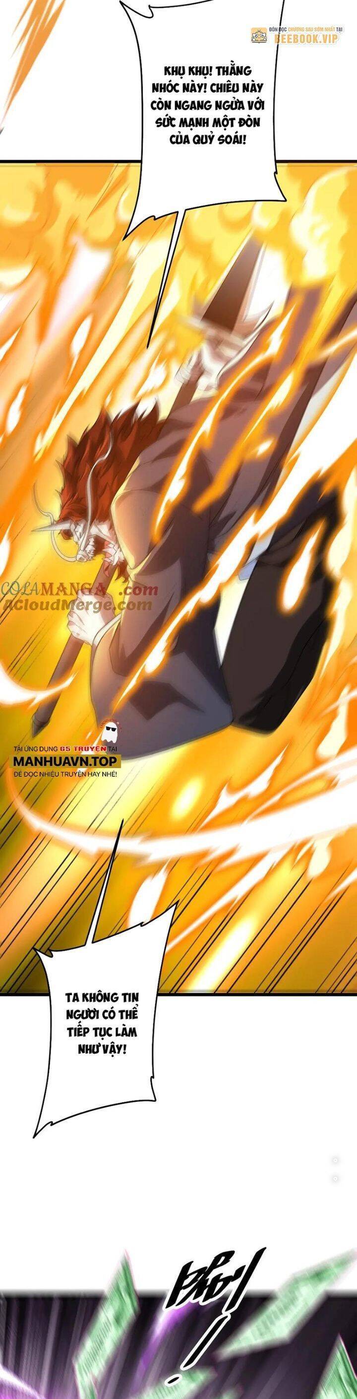 Chapter 189 - Image 20
