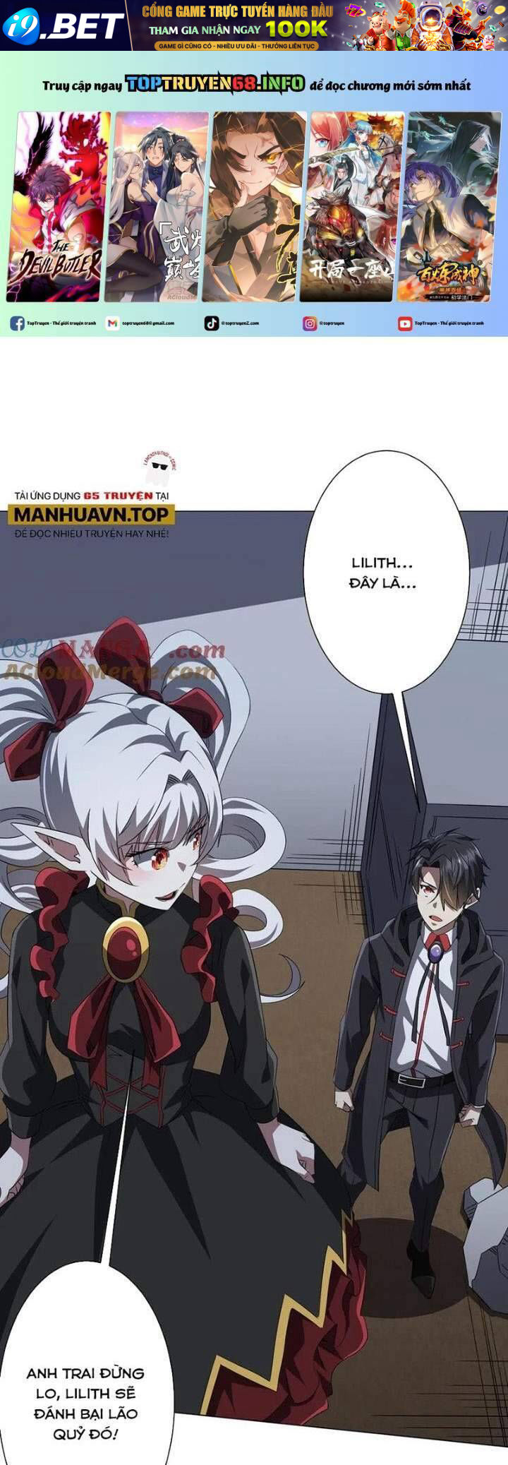 Chapter 190 - Image 2