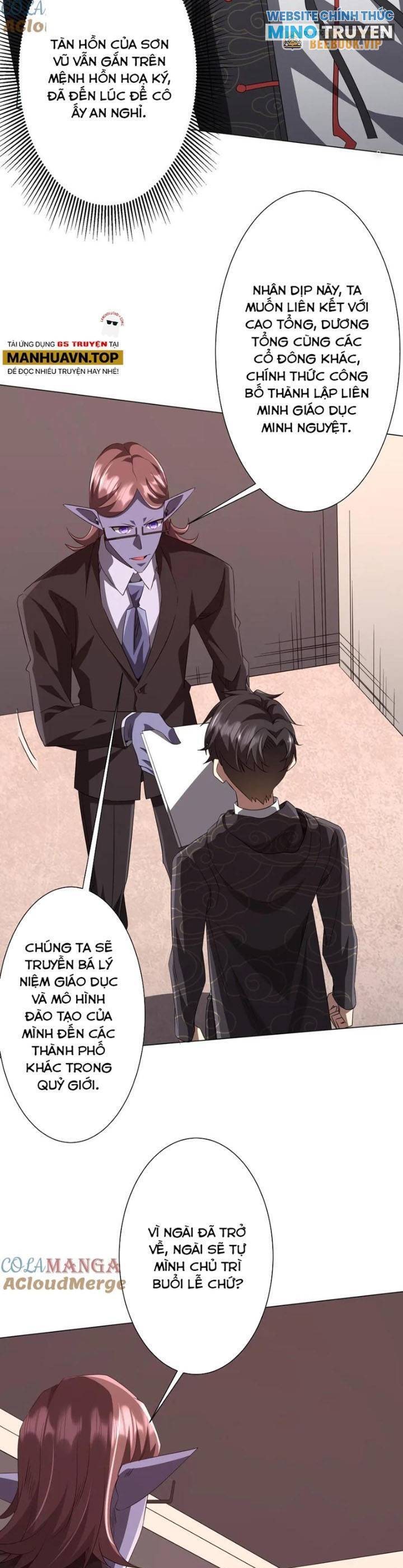 Chapter 191 - Image 15