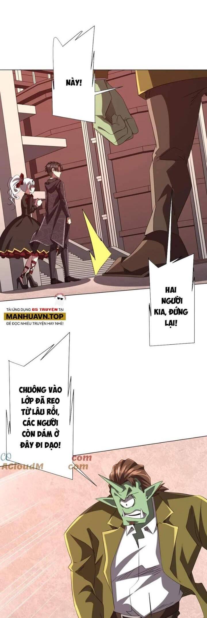 Chapter 191 - Image 4