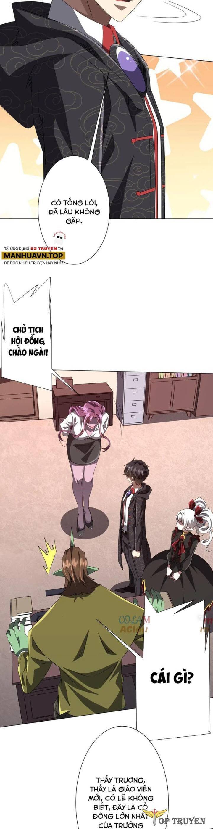Chapter 191 - Image 8