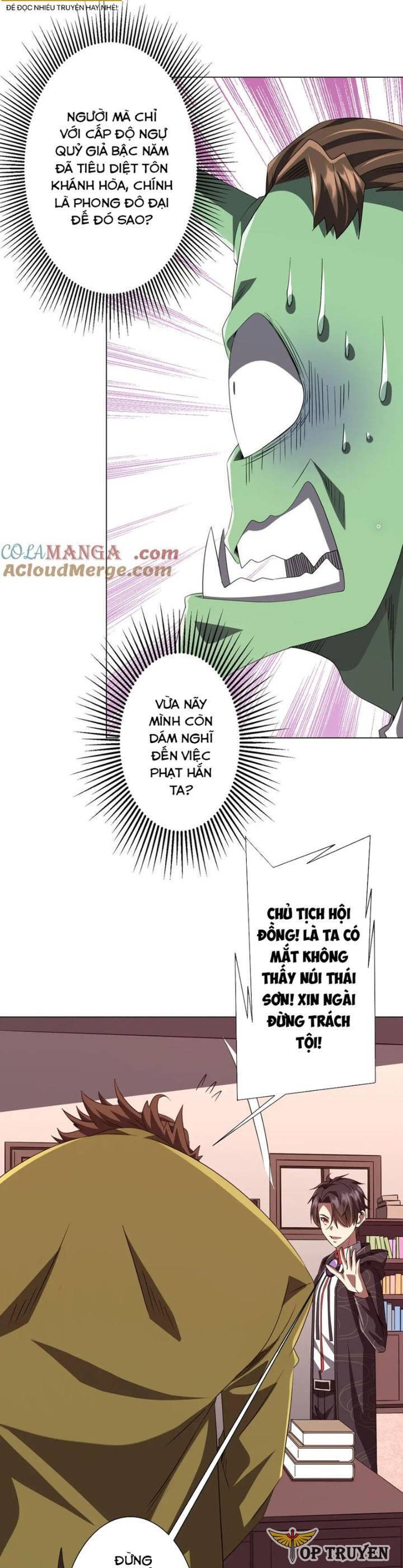 Chapter 191 - Image 10