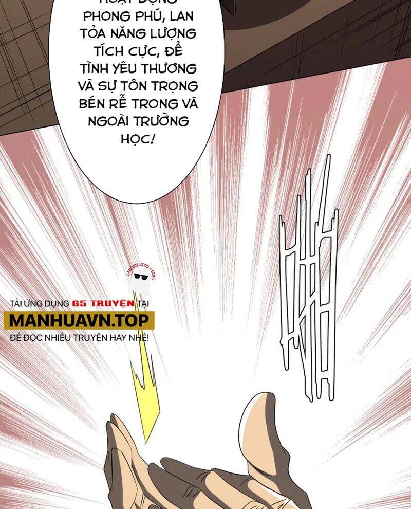Chapter 192 - Image 12