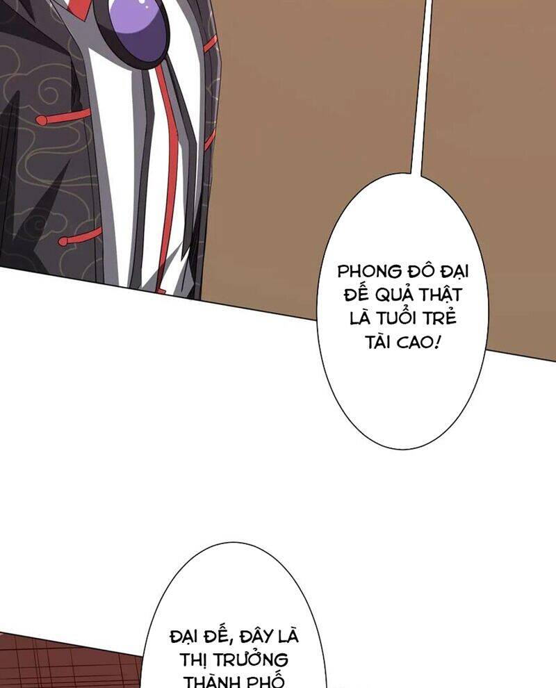 Chapter 192 - Image 15
