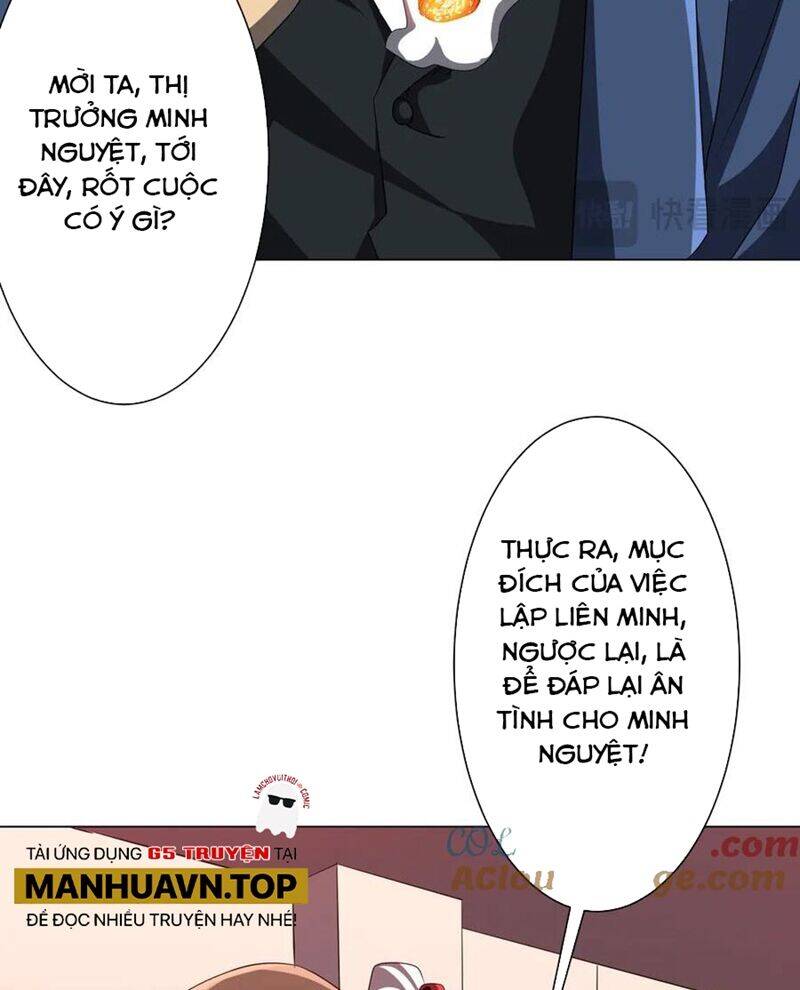 Chapter 192 - Image 23