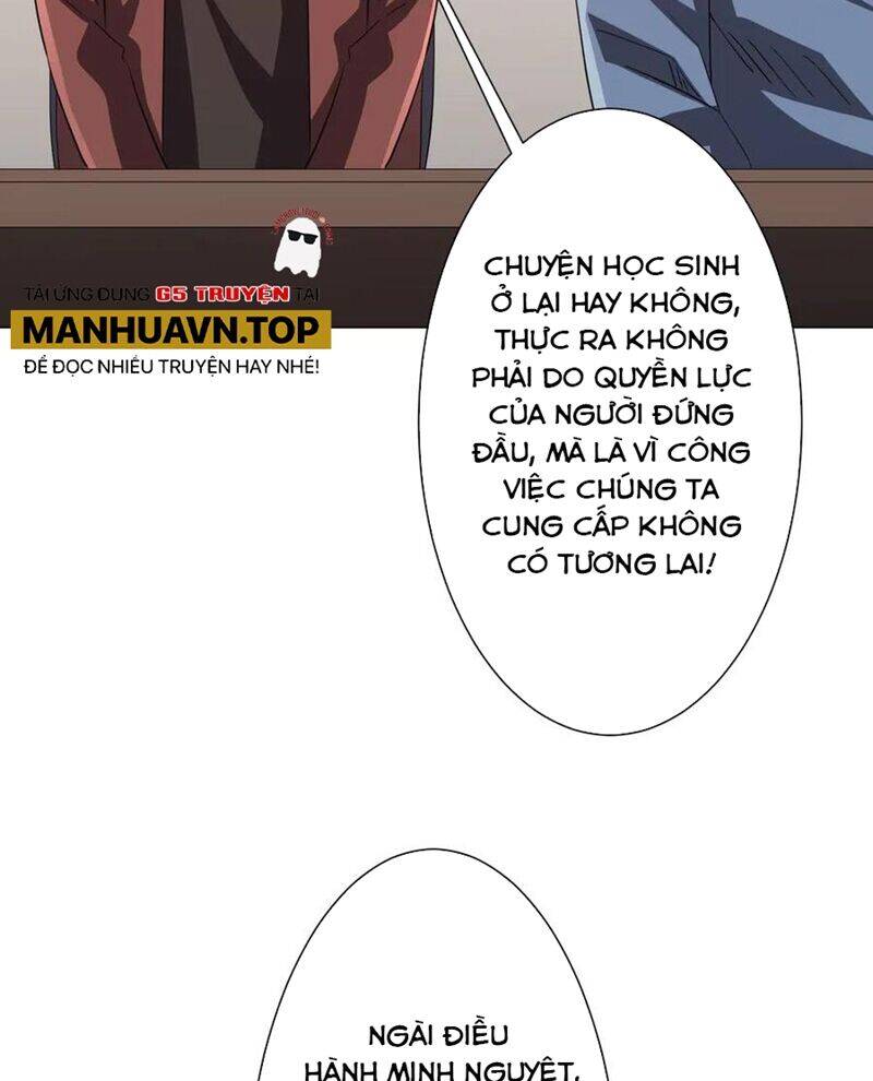 Chapter 192 - Image 30