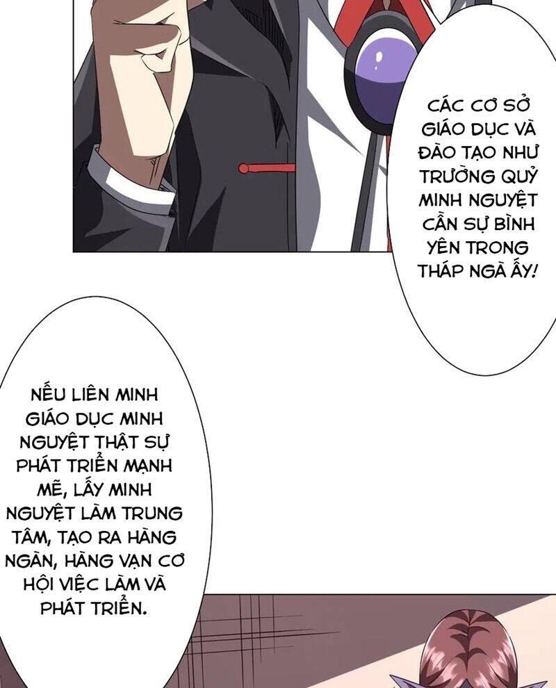 Chapter 192 - Image 35