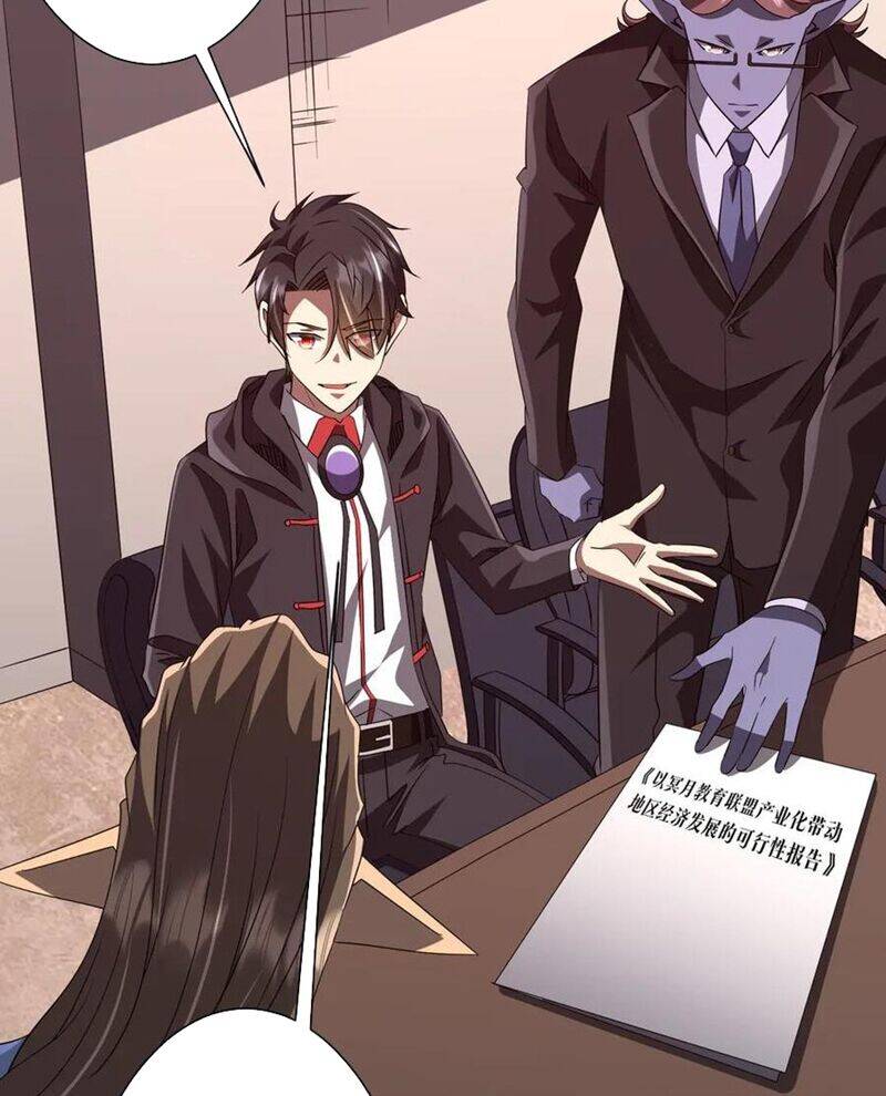 Chapter 192 - Image 36