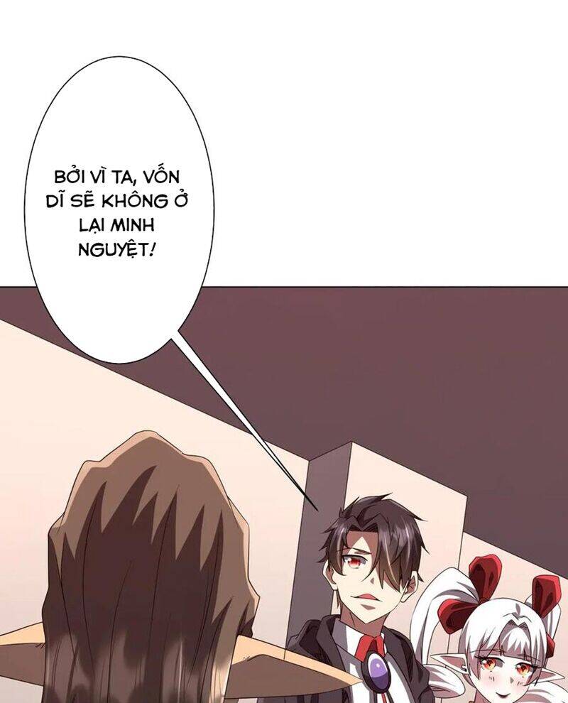 Chapter 192 - Image 41