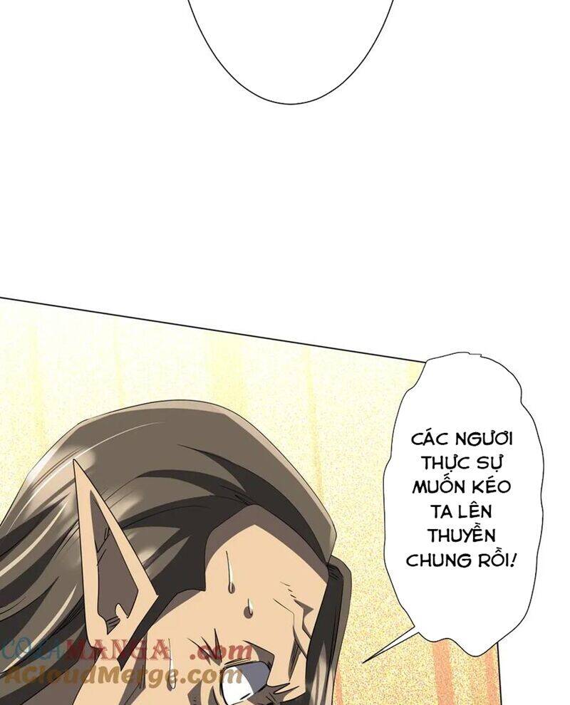 Chapter 192 - Image 56