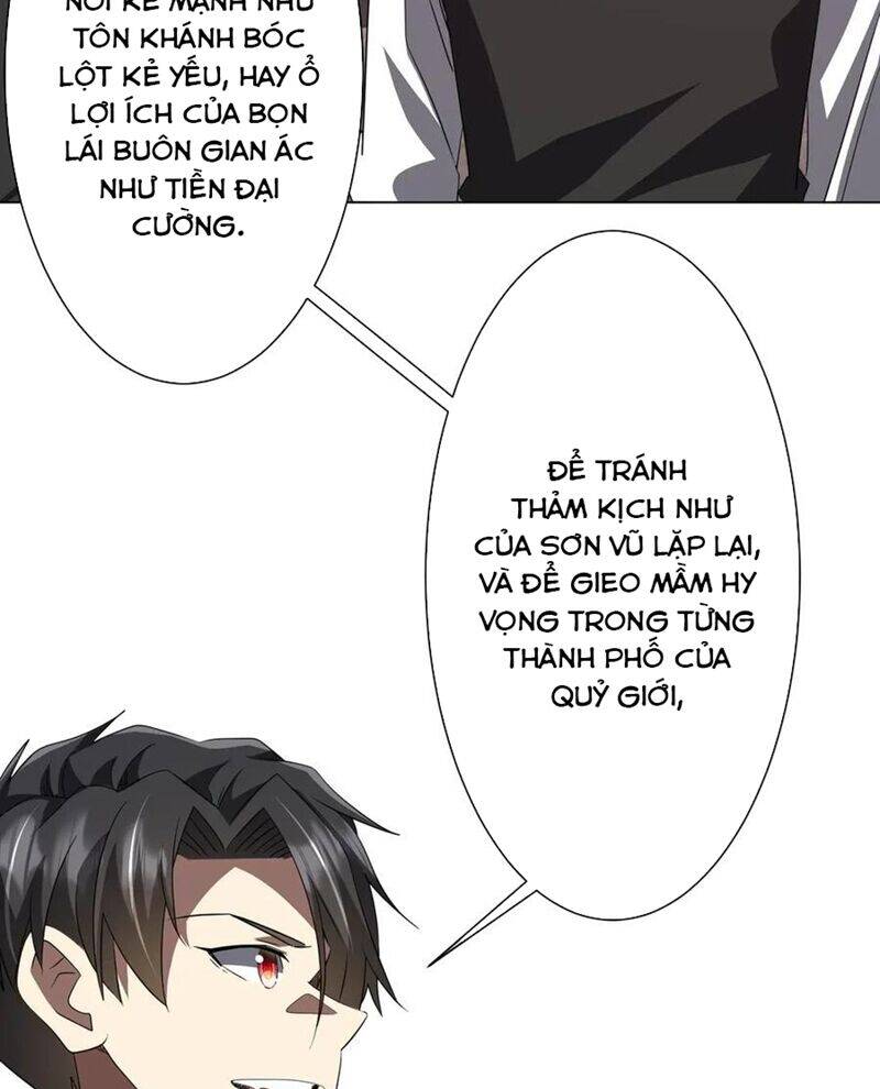 Chapter 192 - Image 8