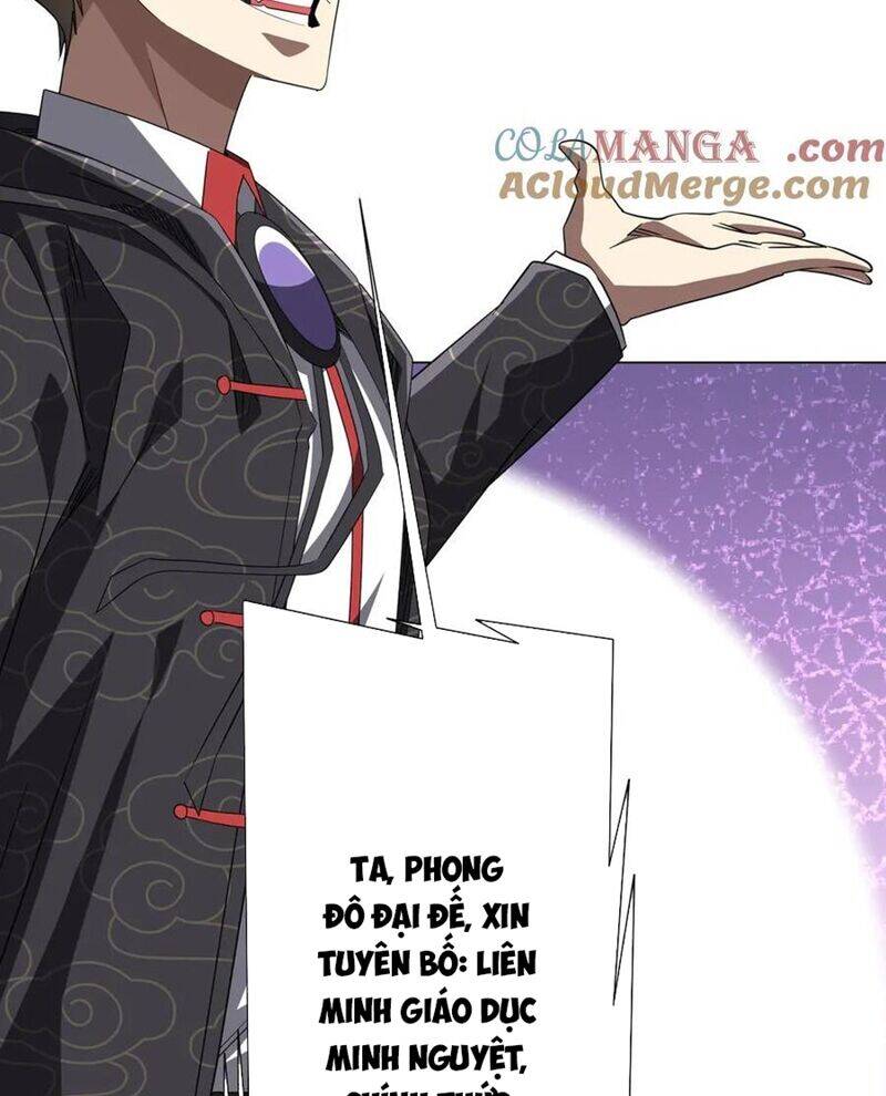 Chapter 192 - Image 9