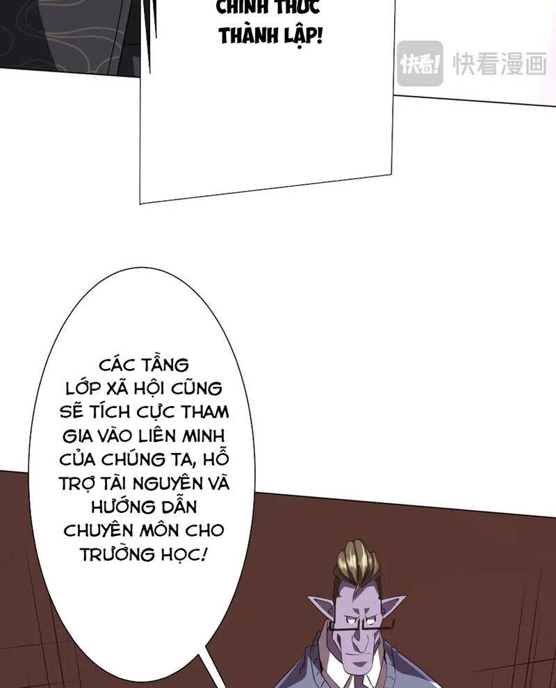 Chapter 192 - Image 10