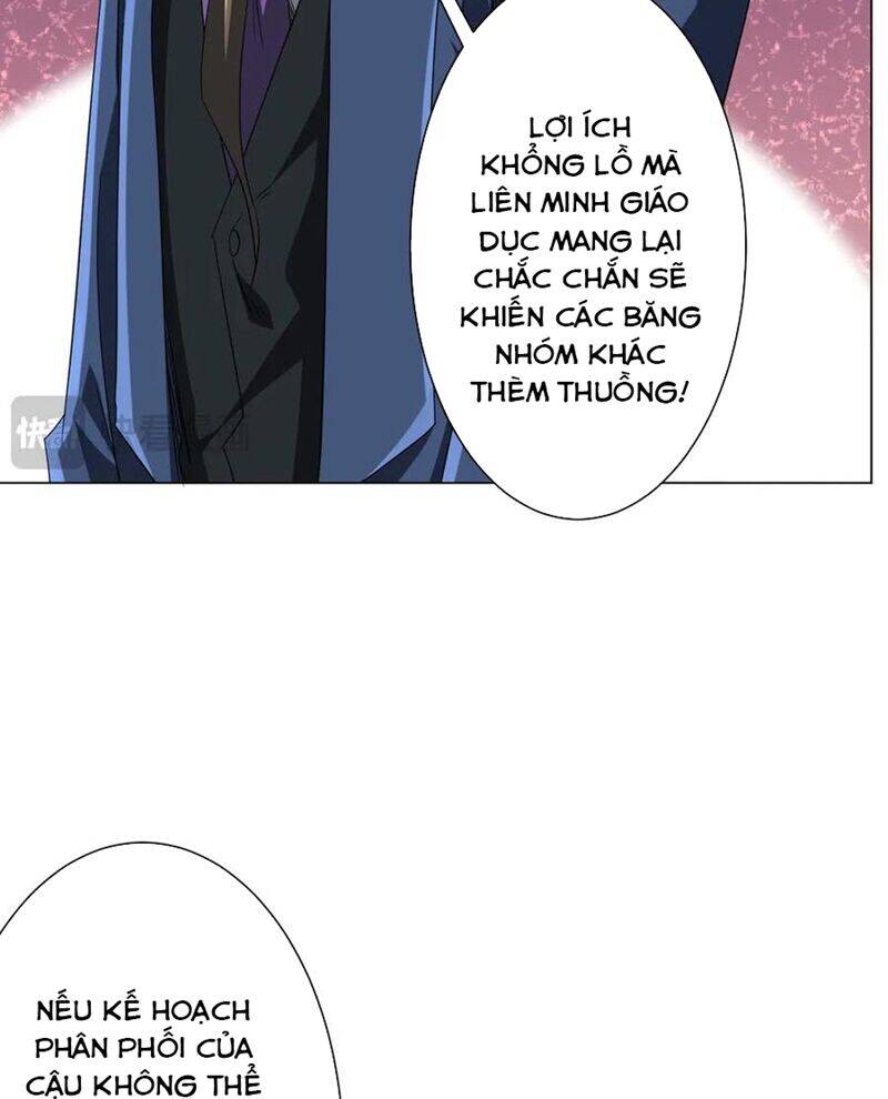 Chapter 193 - Image 45
