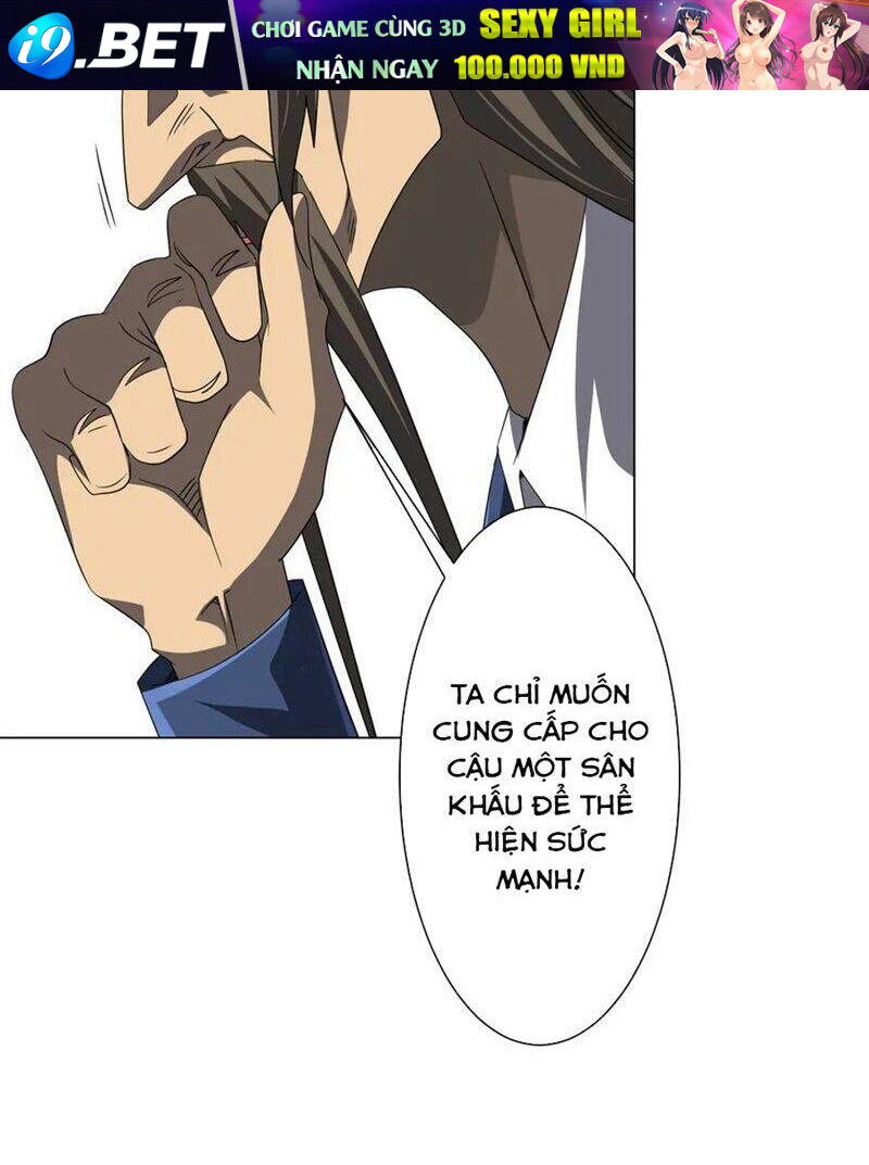 Chapter 193 - Image 56