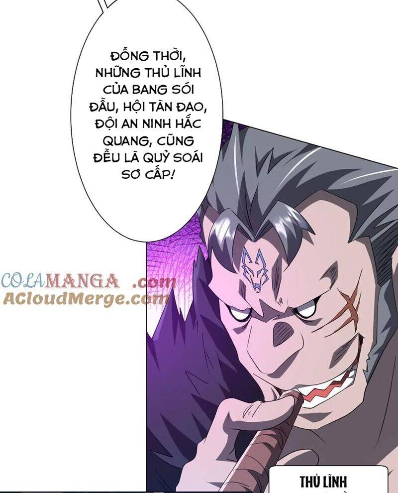 Chapter 193 - Image 74
