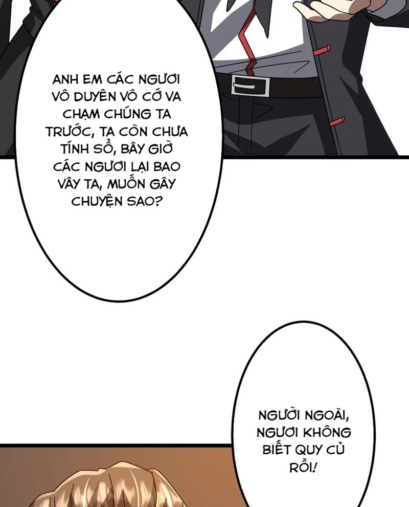 Chapter 194 - Image 17