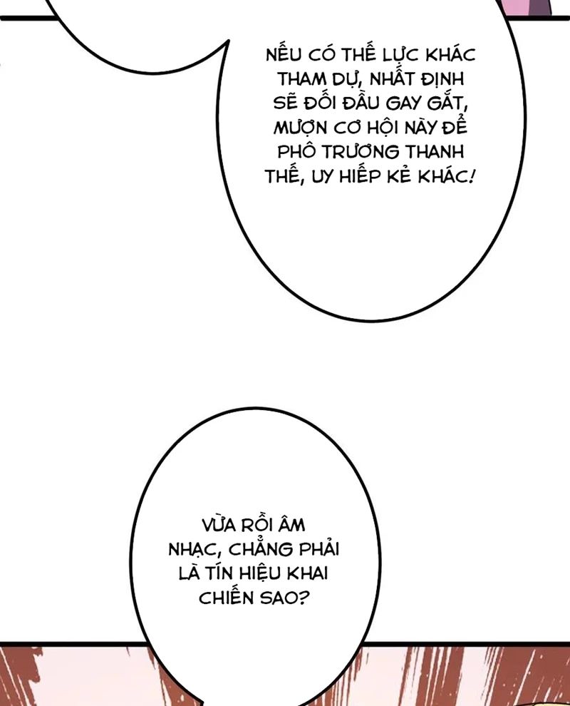 Chapter 194 - Image 22
