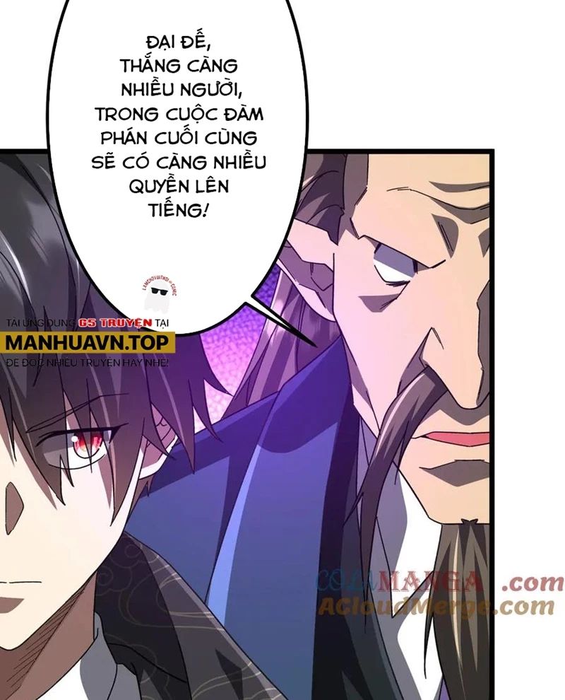 Chapter 194 - Image 38