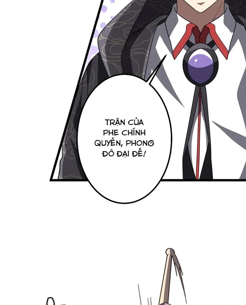 Chapter 194 - Image 45
