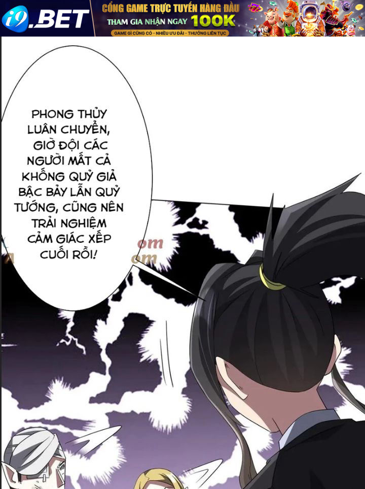 Chapter 196 - Image 107