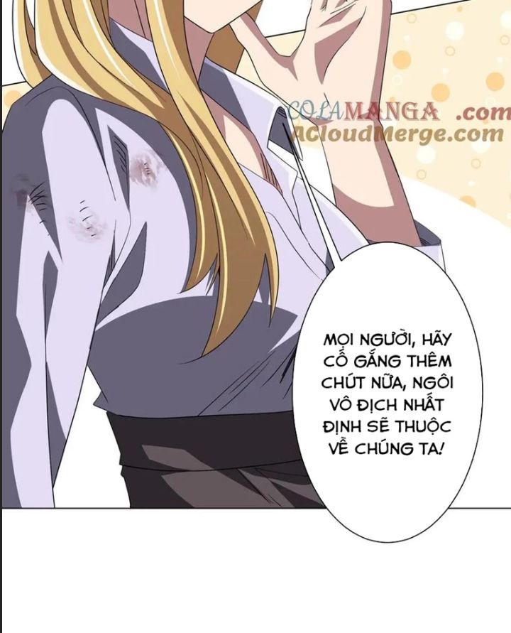 Chapter 196 - Image 15