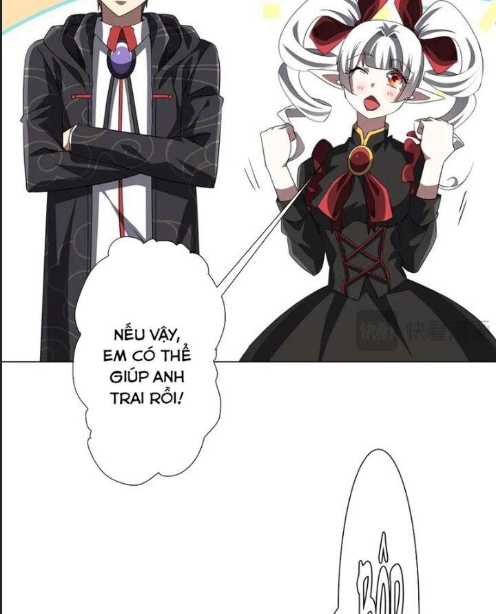 Chapter 196 - Image 23