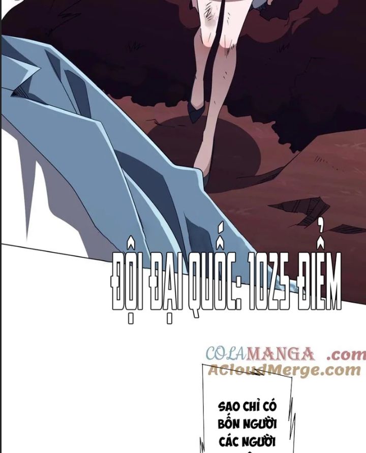 Chapter 196 - Image 49