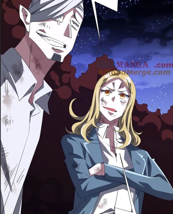 Chapter 196 - Image 52